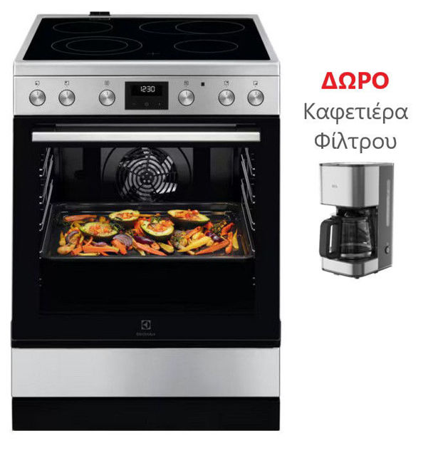 Εικόνα από ELECTROLUX LKR64024MX Κουζίνα Ελεύθερη ΔΩΡΟ Καφέτ. Φίλτρου