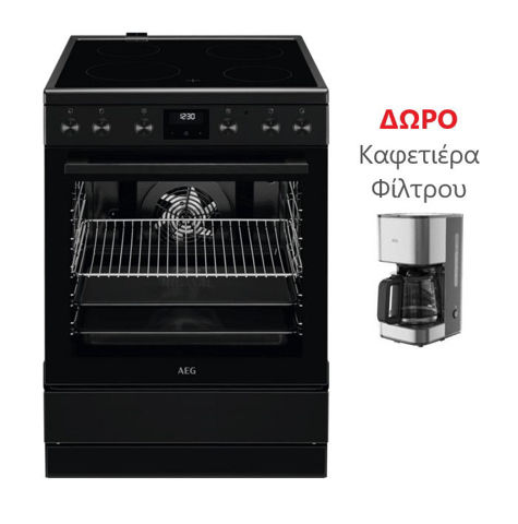 Εικόνα της AEG CCB6441NBB Κουζίνα Ελεύθερη ΔΩΡΟ Καφέτ. Φίλτρου