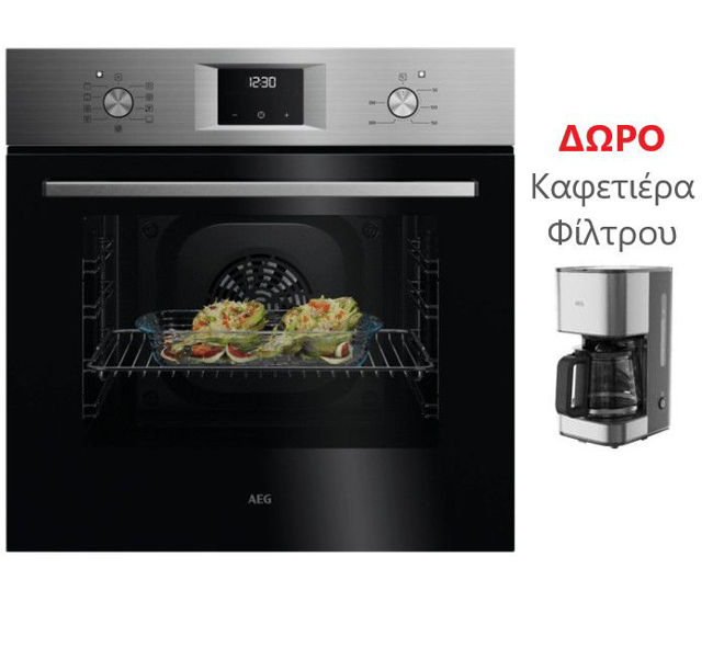 Εικόνα από AEG OU5AB21CM Φούρνος Εντοιχιζόμενος ΔΩΡΟ Καφέτ. Φίλτρου
