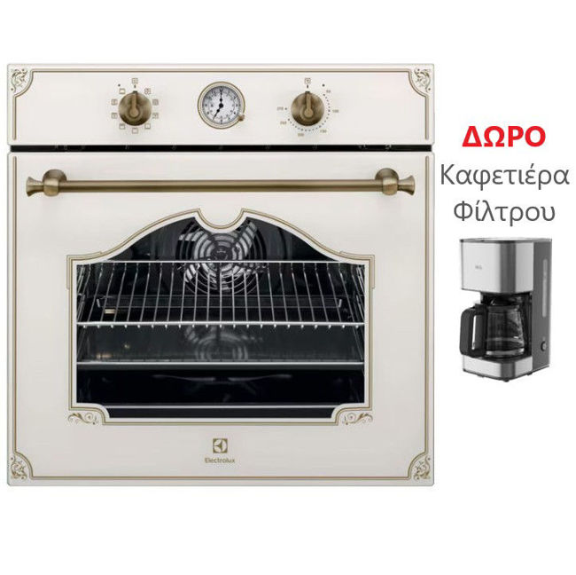 Εικόνα από ELECTROLUX OPEB2520V Φούρνος Εντοιχιζόμενος ΔΩΡΟ Καφέτ. Φίλτρου