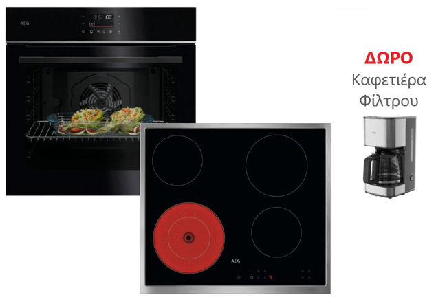 Εικόνα από AEG TU5PB43APB+ORS64A00XB Σετ Φούρνος Εστία ΔΩΡΟ Καφέτ. Φίλτρου
