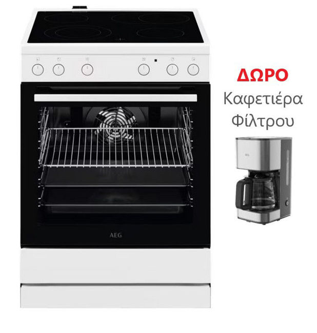 Εικόνα από AEG CCB6400NBW Κουζίνα Ελεύθερη ΔΩΡΟ Καφέτ. Φίλτρου