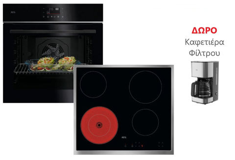 Εικόνα της AEG TU5PB43APB+ORS64A00XB Σετ Φούρνος Εστία ΔΩΡΟ Καφέτ. Φίλτρου