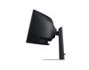 Εικόνα από SAMSUNG Odyssey G9 LS49FG912EUXEN 49" Monitor