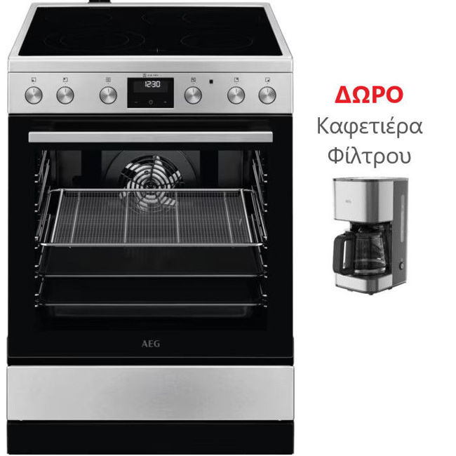 Εικόνα από AEG CCB6446CBM Κουζίνα Ελεύθερη ΔΩΡΟ Καφέτ. Φίλτρου