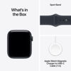 Εικόνα από APPLE WATCH SE 3 GPS 44mm Midnight M/L MJL94QL/A SmartWatch