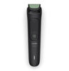 Εικόνα από PHILIPS MG3935/15 Κουρευτική Μηχανή