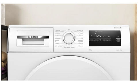 Εικόνα της BOSCH WTH83208GR Στεγνωτήριο