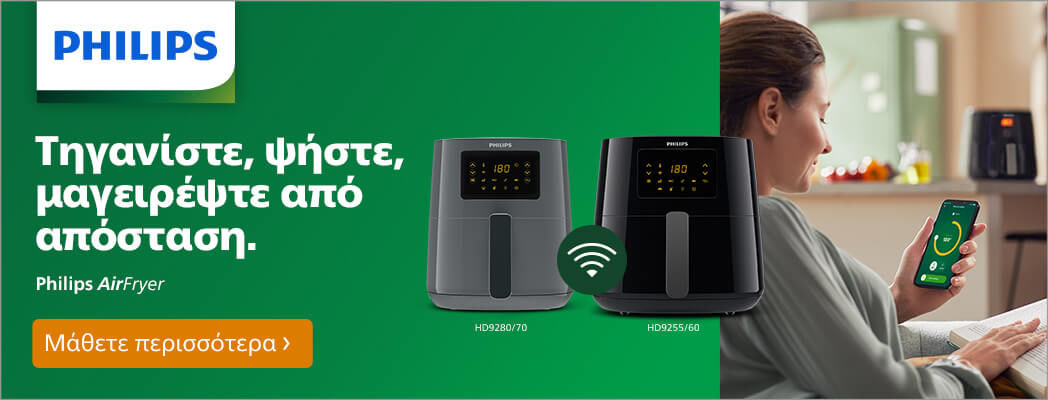 Mini Ht Euronics