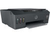 Εικόνα από HP Smart Tank 515 Πολυμηχάνημα