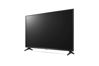 Εικόνα από LG 65UP75006LF 65" Τηλεόραση