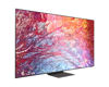 Εικόνα από SAMSUNG QE55QN700BTXXH 55" Τηλεόραση