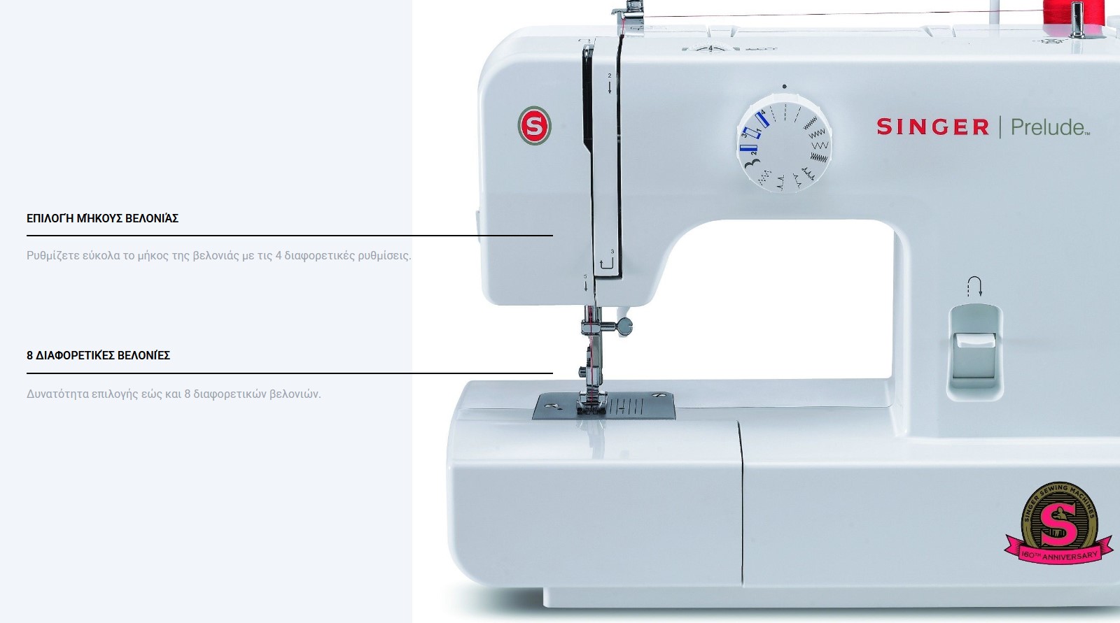 3700394502315_Prelude 1408_002.jpg