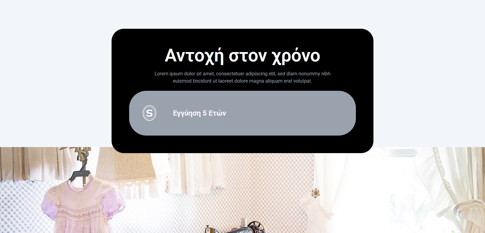 3700394502315_Prelude 1408_003.jpg