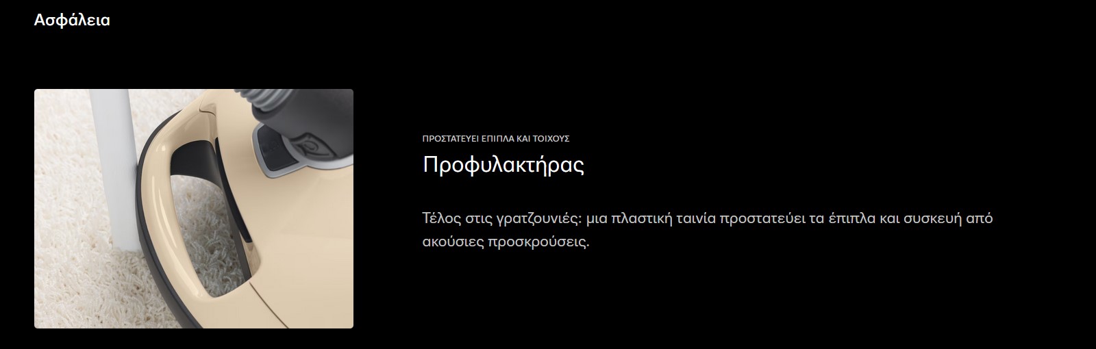 4002516744047_C3 Gala Edition Βυσσινί-003.jpg