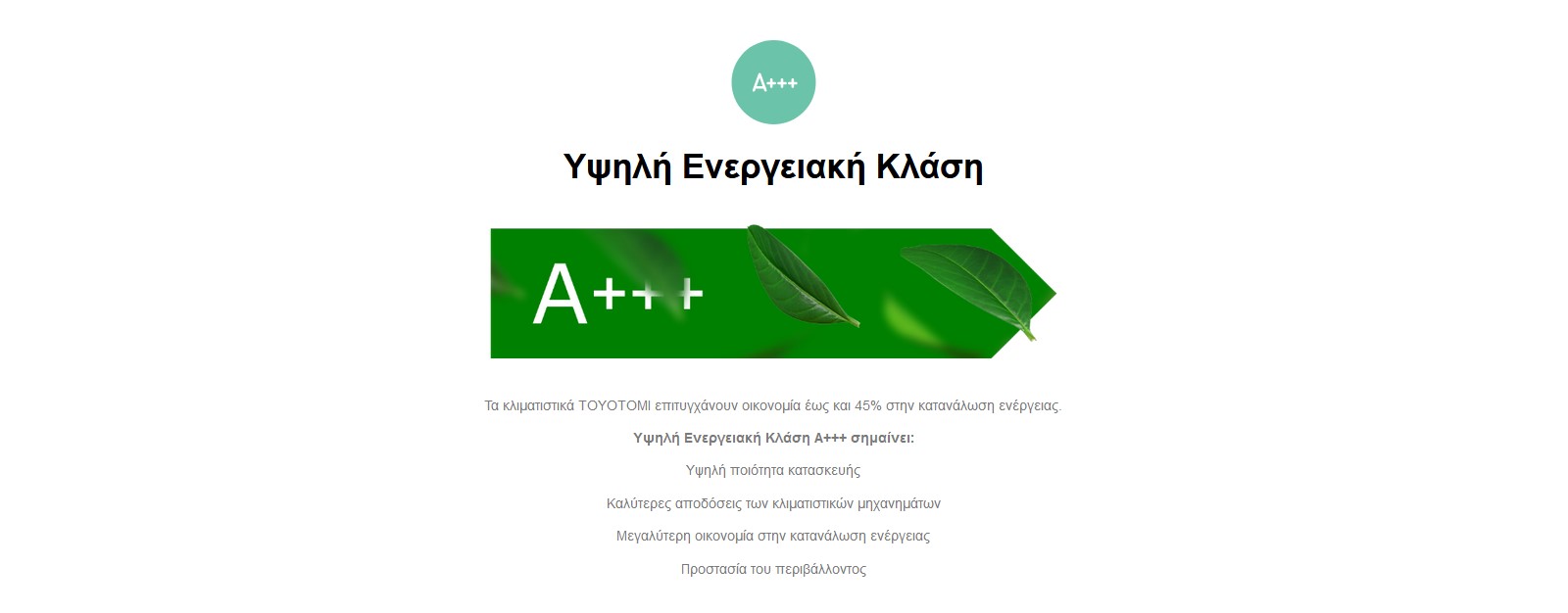 4046356299046_UTN UTG 12CH-001.jpg
