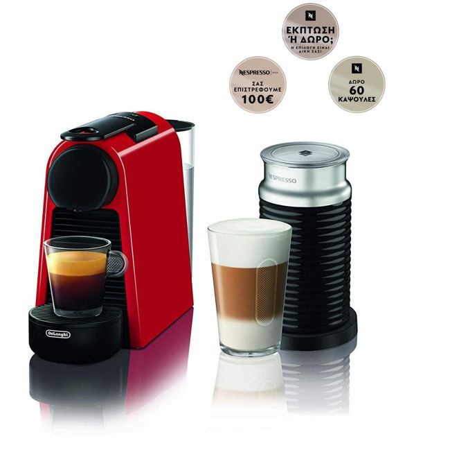 Εικόνα από DELONGHI Nespresso EN85.RAE Original Μηχανή Espresso