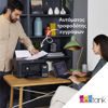 Εικόνα από EPSON EcoTank L5290 Πολυμηχάνημα - 40 ευρώ CashBack!