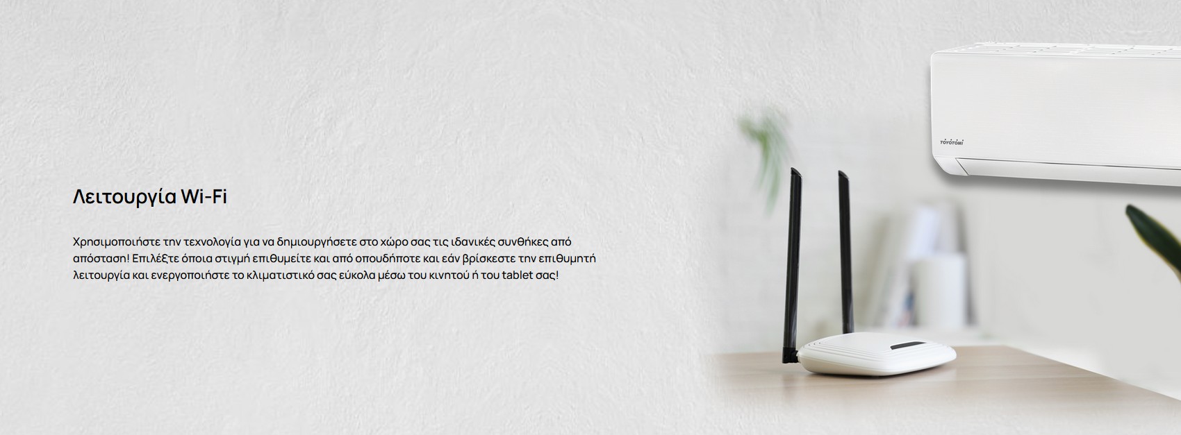 5205022023883 TAN%20TAG%2018IG%20IKIGAI 001