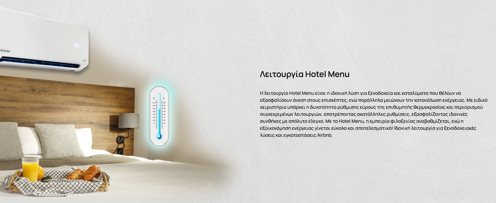 5205022023883 TAN%20TAG%2018IG%20IKIGAI 002