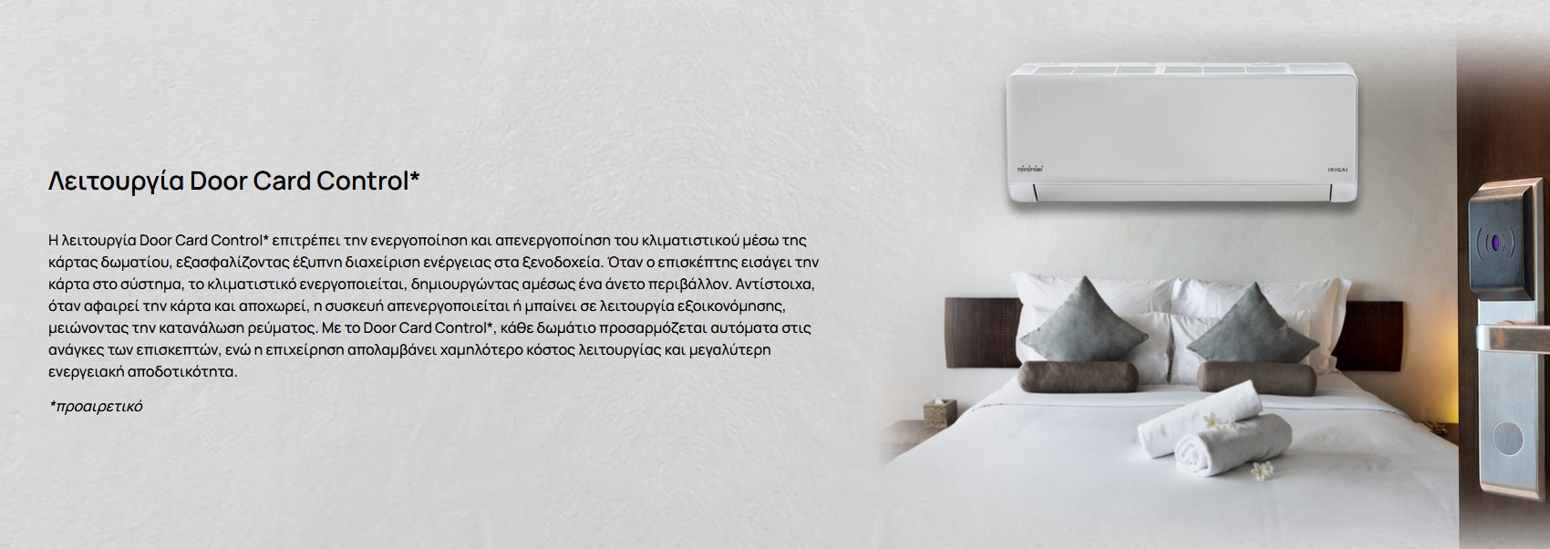 5205022023883 TAN%20TAG%2018IG%20IKIGAI 003