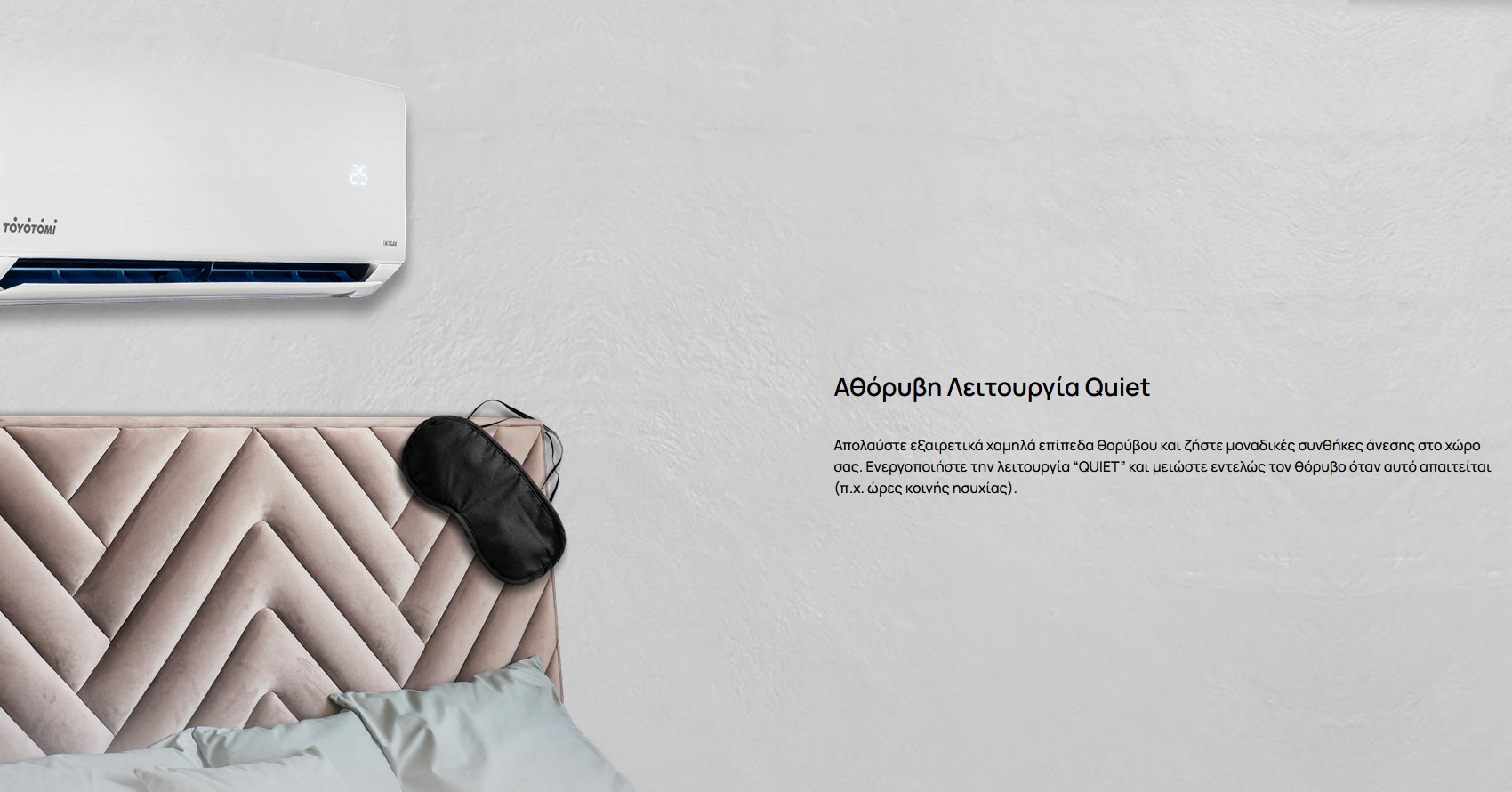 5205022023883 TAN%20TAG%2018IG%20IKIGAI 004