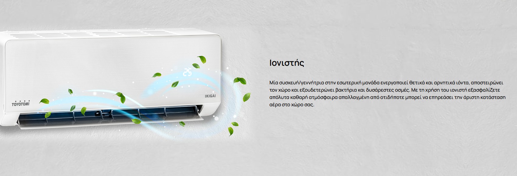 5205022023883 TAN%20TAG%2018IG%20IKIGAI 006