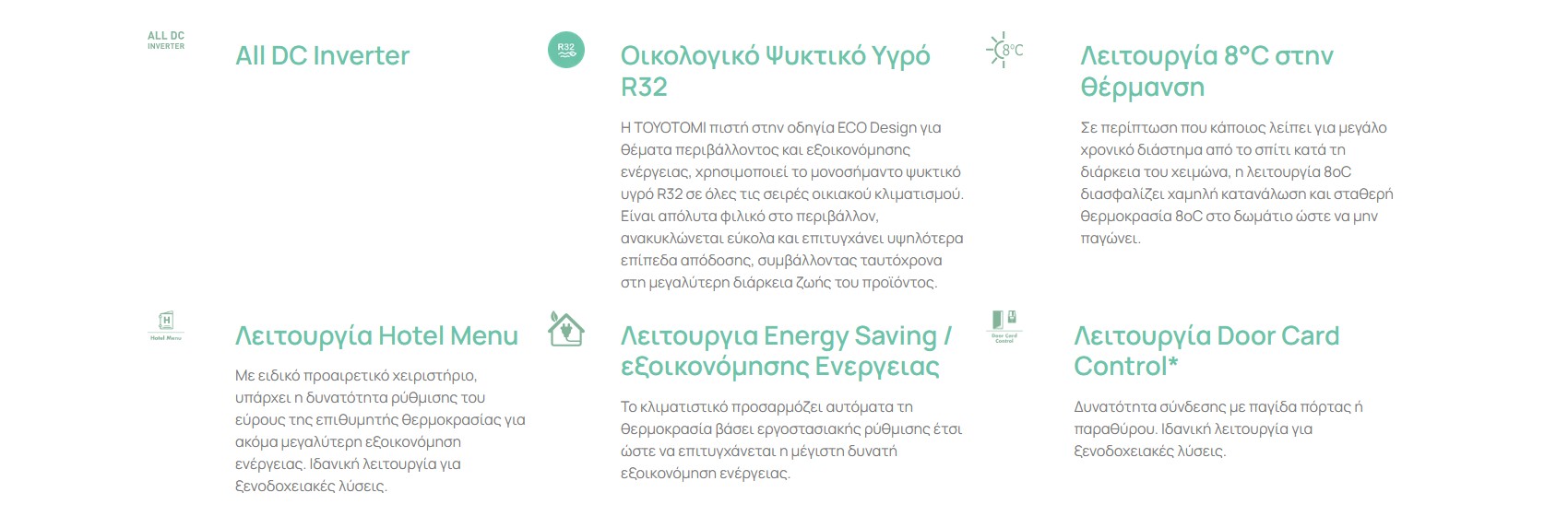 5205022023883 TAN%20TAG%2018IG%20IKIGAI 007