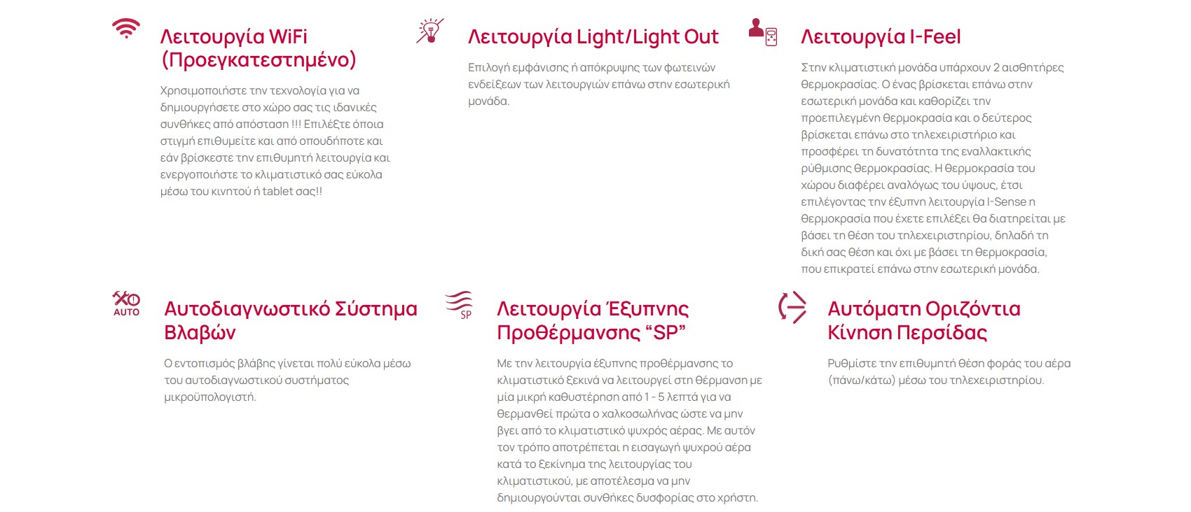 5205022023883 TAN%20TAG%2018IG%20IKIGAI 008