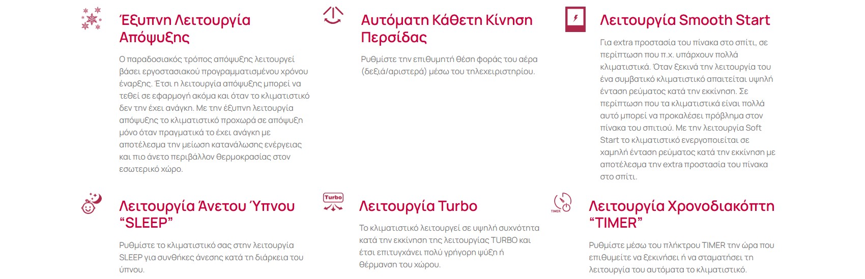 5205022023883 TAN%20TAG%2018IG%20IKIGAI 009