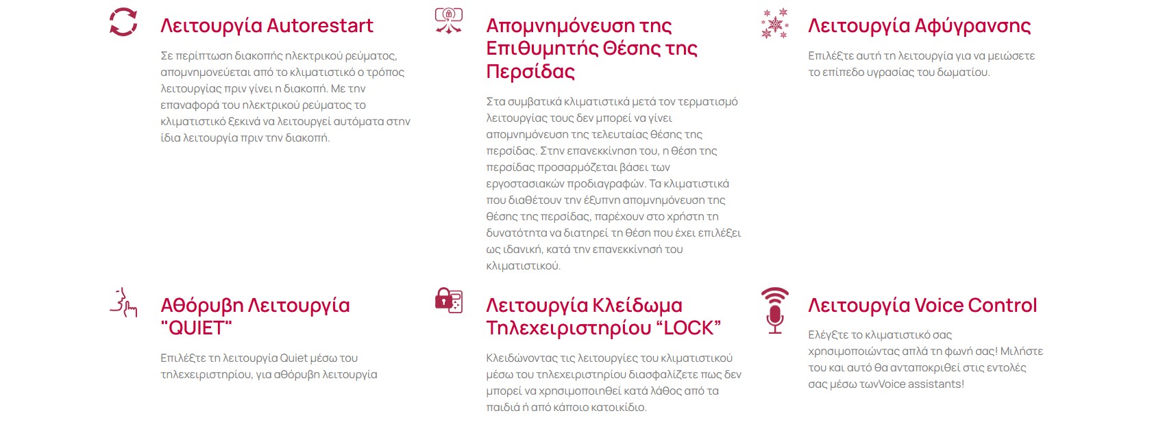 5205022023883 TAN%20TAG%2018IG%20IKIGAI 010