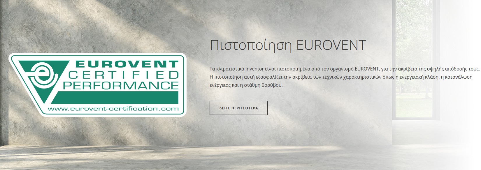 5213013881046_NECUVI NECUVO 09WFI NEO ECO_007.jpg
