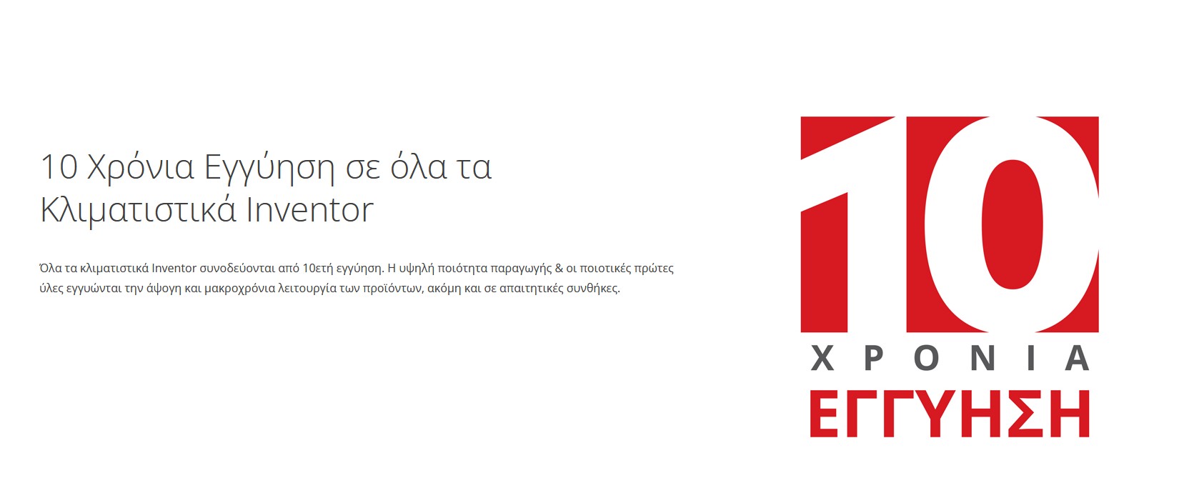 5213013881046_NECUVI NECUVO 09WFI NEO ECO_008.jpg