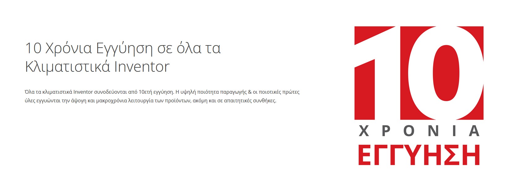 5213013883149_N3VI N3VO 09WFI ΝΕΟ_008.jpg