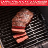 Εικόνα από TEFAL EY5058 EASY FRY & GRILL DIGITAL Φριτέζα Αέρος