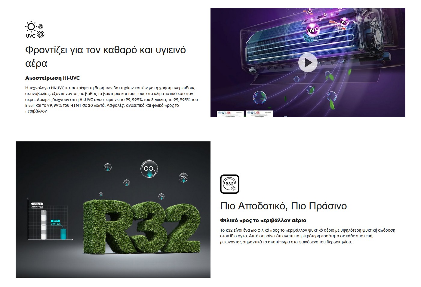 6926597759531_KF35MR0BG AS35MR0BW_001.jpg