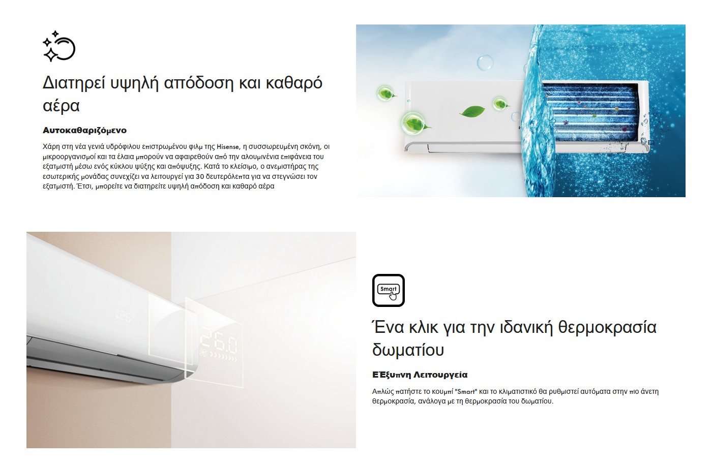 6926597759531_KF35MR0BG AS35MR0BW_005.jpg