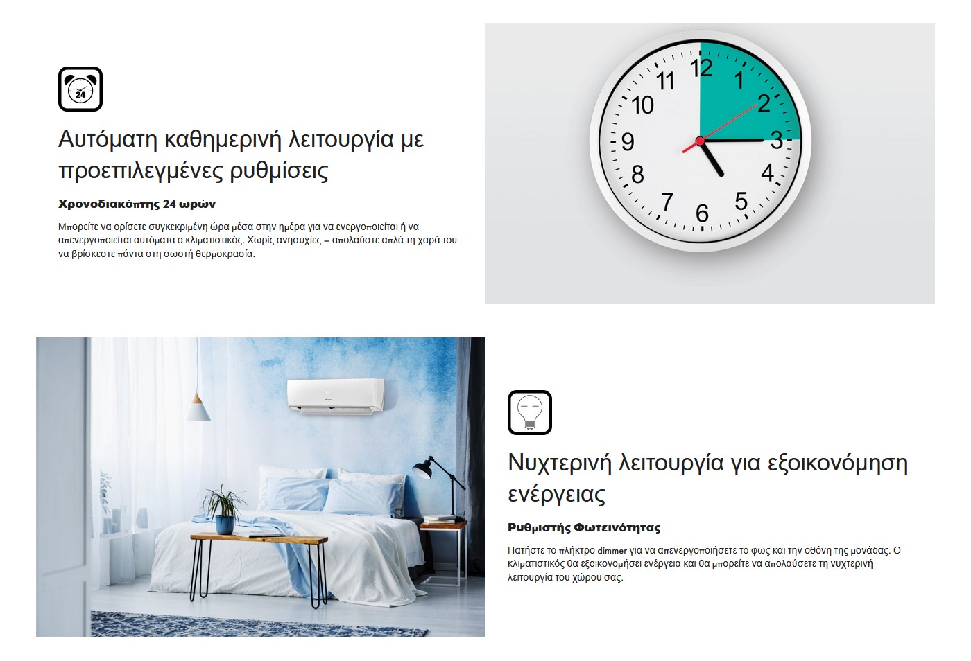 6926597759531_KF35MR0BG AS35MR0BW_007.jpg