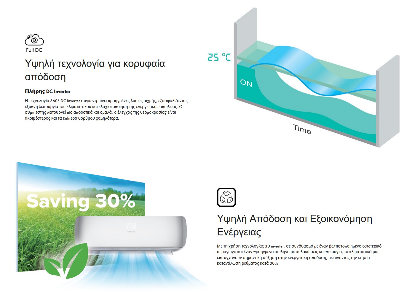 6926597759531_KF35MR0BG AS35MR0BW_008.jpg