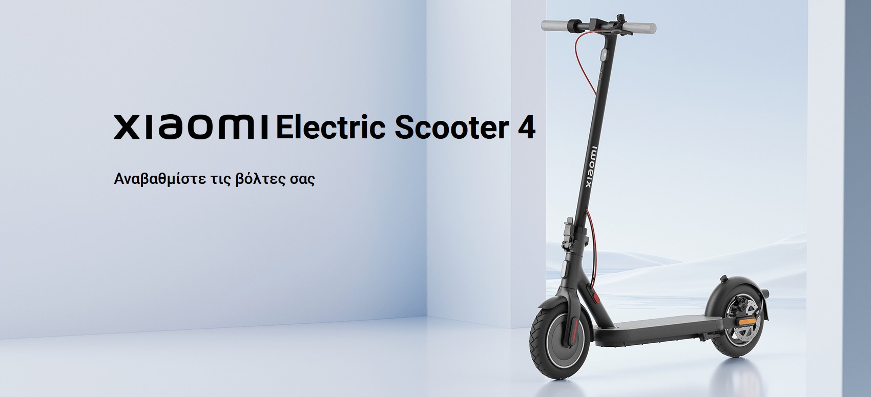 6941812721124_Electric Scooter 4_001.jpg