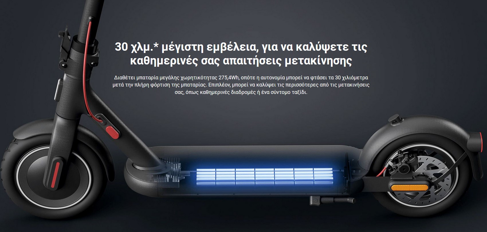 6941812721124_Electric Scooter 4_006.jpg