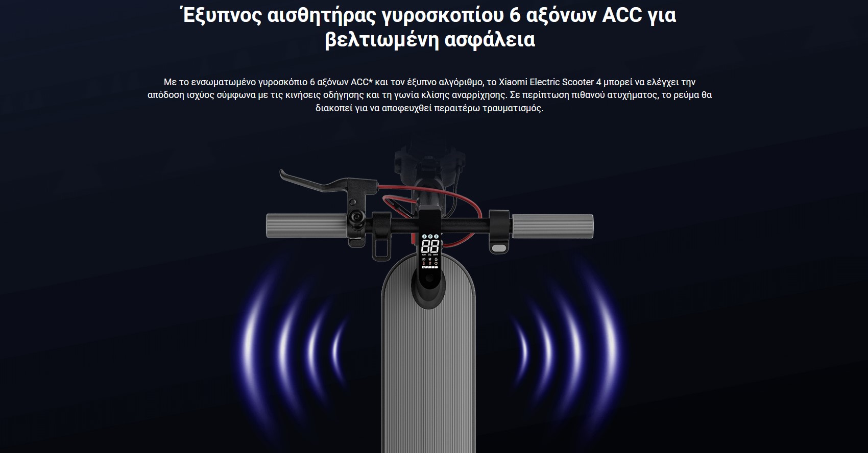 6941812721124_Electric Scooter 4_009.jpg