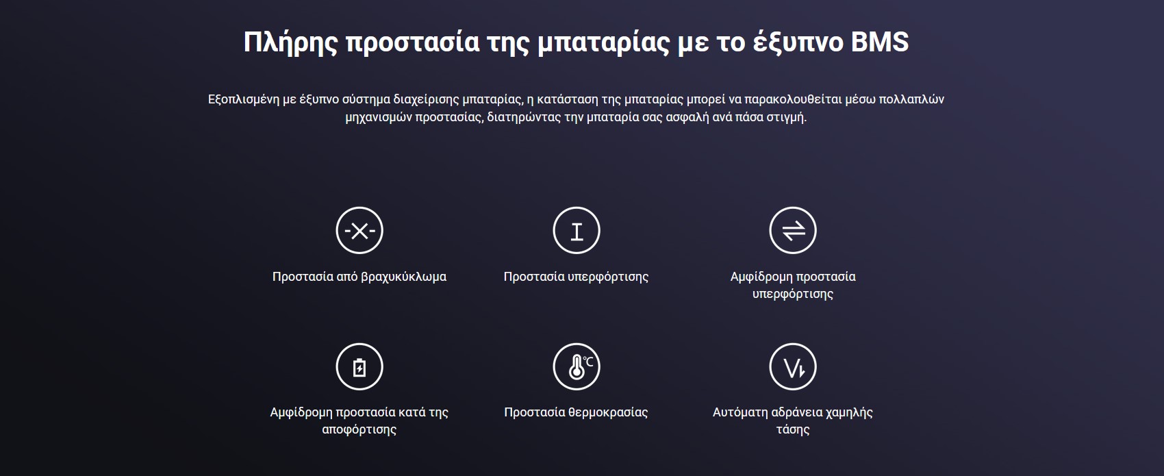 6941812721124_Electric Scooter 4_010.jpg