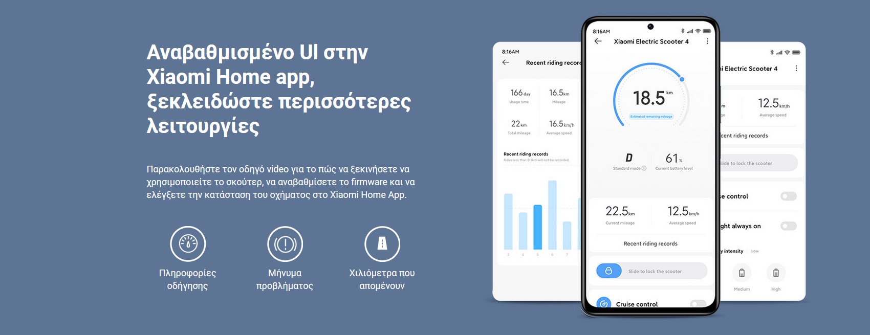 6941812721124_Electric Scooter 4_011.jpg