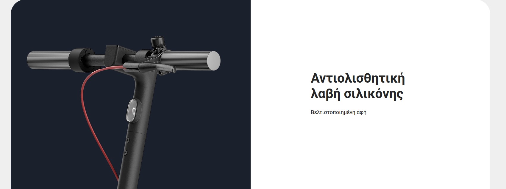 6941812721124_Electric Scooter 4_013.jpg