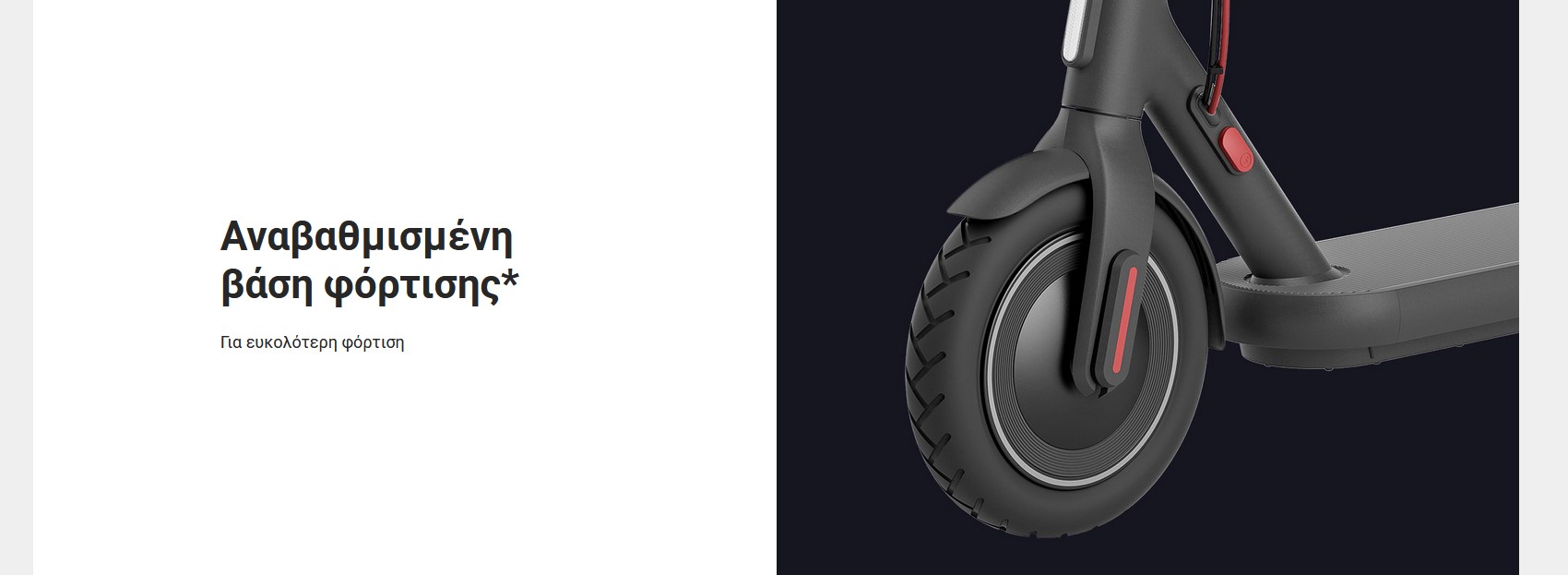 6941812721124_Electric Scooter 4_014.jpg