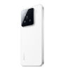 Εικόνα από XIAOMI 15 12Gb/512Gb Λευκό Κινητό Smartphone
