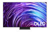 Εικόνα από SAMSUNG QE77S95DATXXH Tizen OS 77" Τηλεόραση + Δώρο Ηχομπάρα