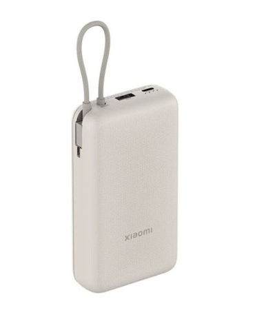 Εικόνα της XIAOMI 33W Λευκό Powerbank