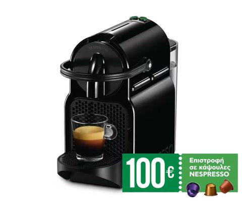 Εικόνα της DELONGHI EN80.B Inissia Μαύρο Μηχανή Espresso